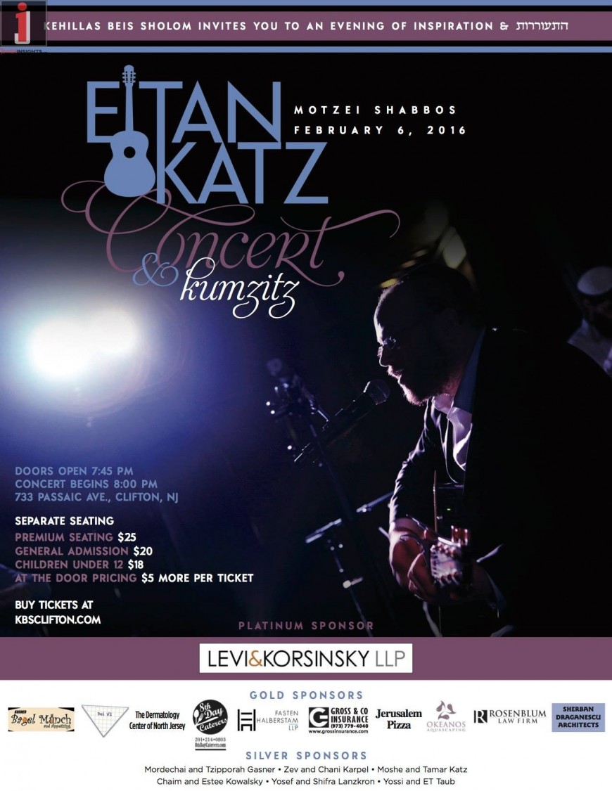 Eitan Katz Concert & Kumzitz Live In Clifton This Motzei Shabbos
