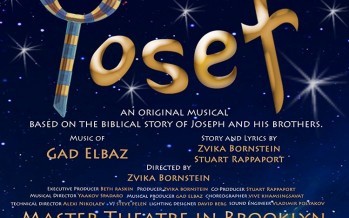 Kosher Broadway Comes To Brooklyn
