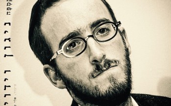 Naftali Kempeh Releases New Single “Nigun Viduy”