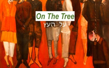 Yerachmiel Ziegler – On The Tree