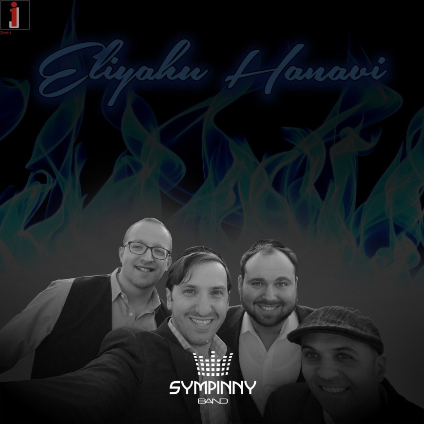 Sympinny – Eliyahu Hanavi – [Official Music Video]
