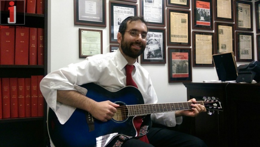 Rabbi Jake Announces Chol Moed Concert Dates & Releases New Online Animated Series