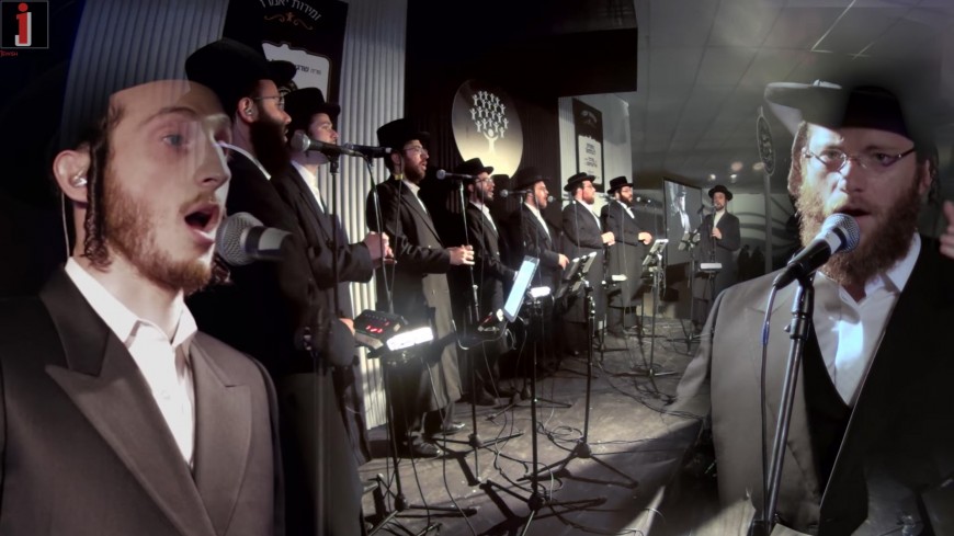 Lo Sachmod – Yanky & Shulem Lemmer – Shira Choir