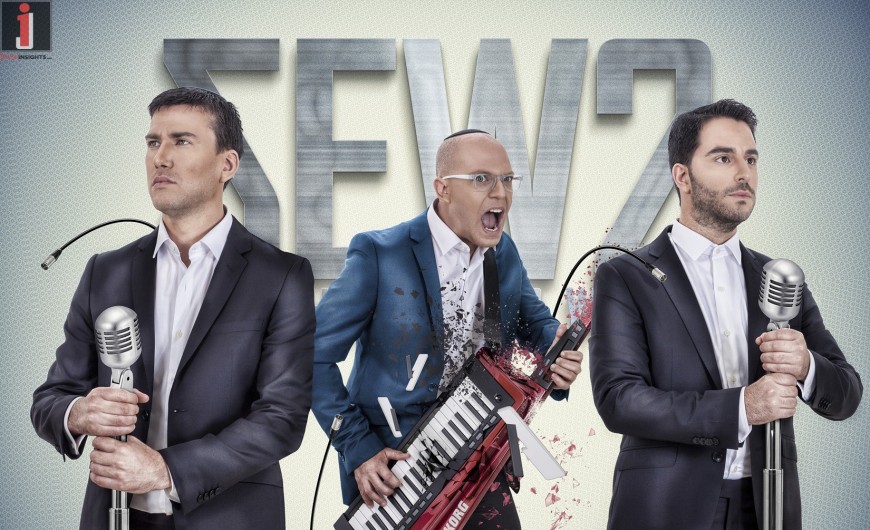 JEW2 Is Proud To Present A New Single “Achshov Oh Leolam Lo” [Official Music Video]