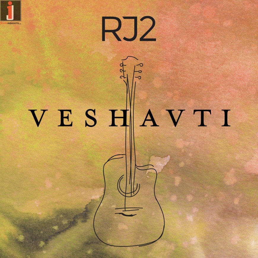 RJ2 – VeShavti