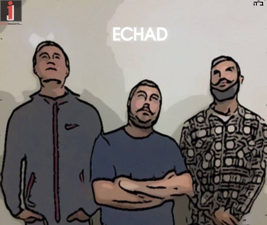 YUC & Moshe (Feat. Shmuli Hurwitz) – Echad