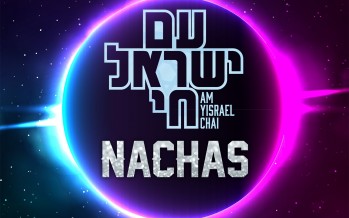 NACHAS – Am Yisrael Chai [Official Music Video]