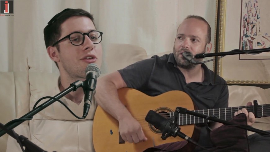 Ko Amar | Live Session with Eitan Freilich