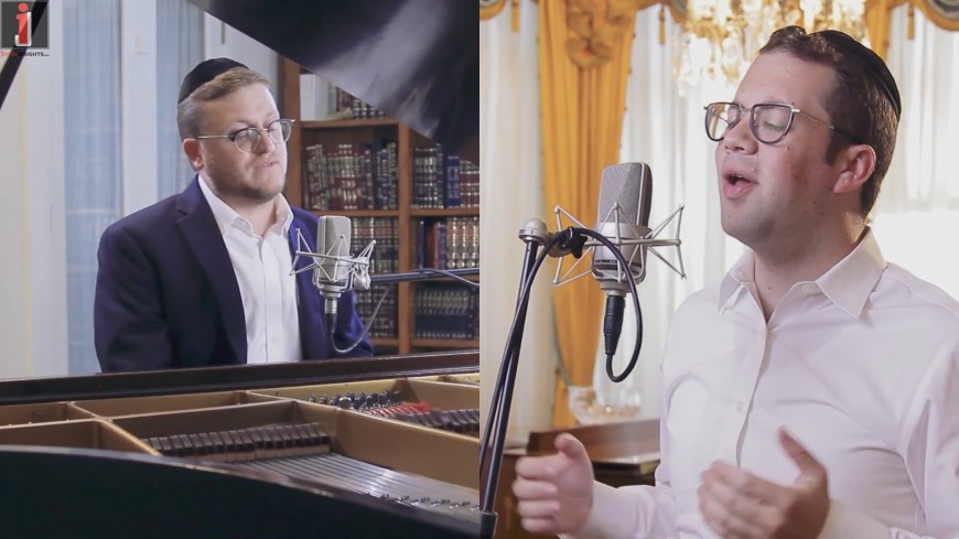 “Vhaarev Na” Featuring Baruch Levine & Simcha Leiner