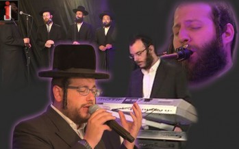 Mendy Weiss & Neranenu Choir “V’hinei Hashem Nitzov Olov”