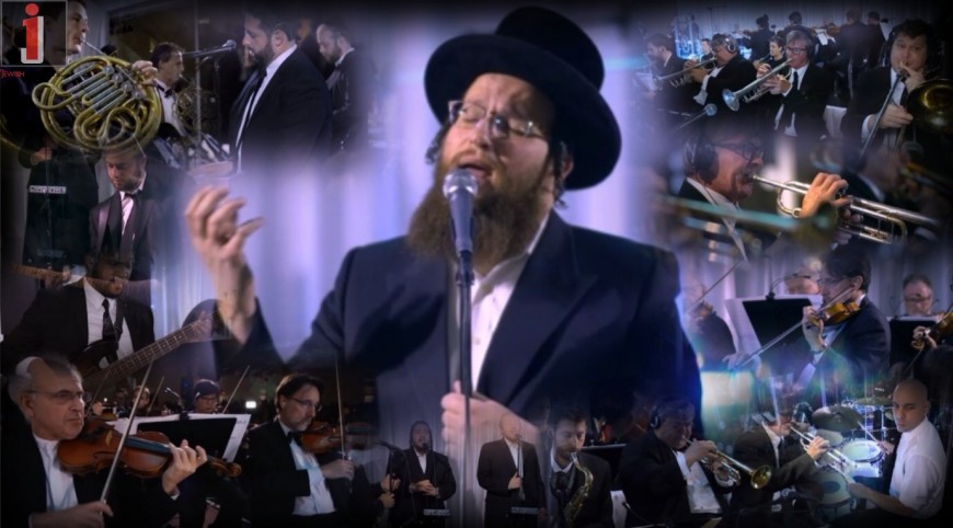 Shloime Daskal – Hartzig Yomim Noraim Medley – The A Team – Meshorerim