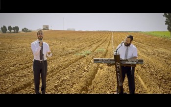 Kol Dodi – Simche Friedman & Elor Velner
