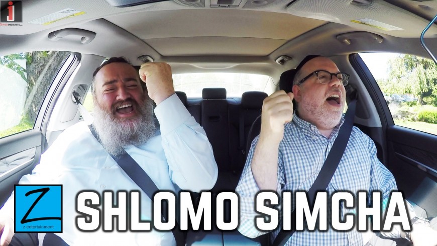 Shlomo Simcha Carpool KaraOYke
