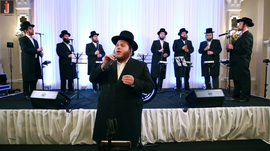 Unesanneh Tokef – Shira Choir Ft. Levy Falkowitz