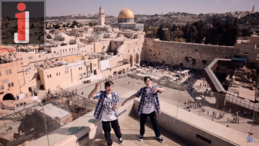 Tzemed Yeled Releases A Music Video For “A’Ufah Eshkona”