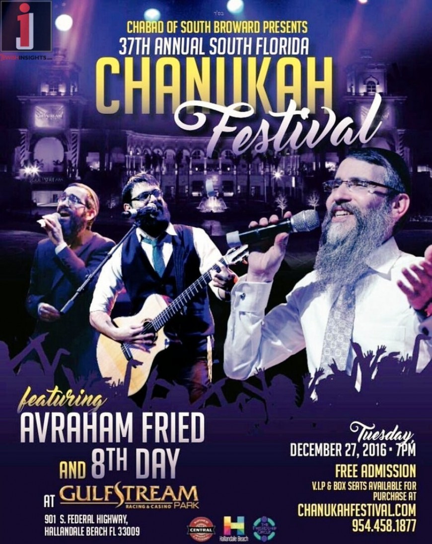 Chanukah Festival with Avraham Fried and 8th Day at Gulfstream
