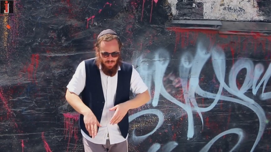 Make The Day – BeINONI (Official Music Video)