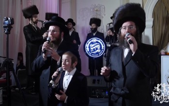 V’Hinei: Ft. Freilach, Shloime & Yanky Daskal, Shira