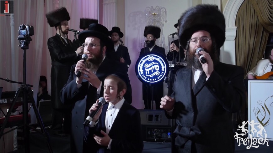 V’Hinei: Ft. Freilach, Shloime & Yanky Daskal, Shira