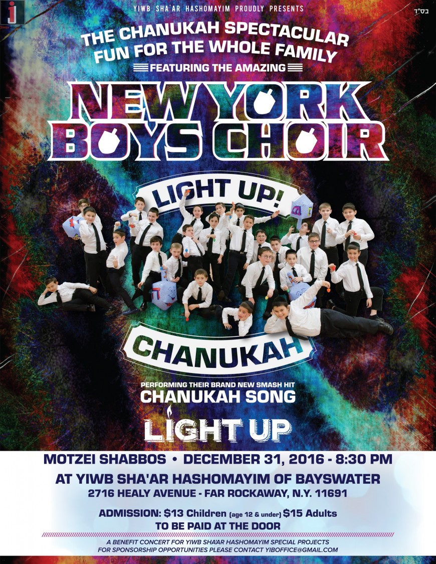 NYBC Annual Chanukah Concert!