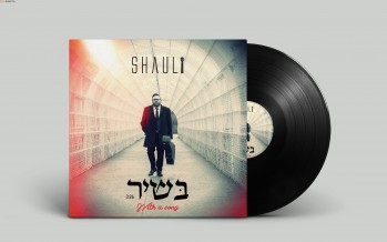 Shauli Releases New Song ‘B’Shir’