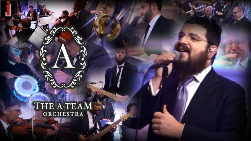 The A Team Orchestra: Briderlach Medley – Benny Friedman & Meshorerim Choir