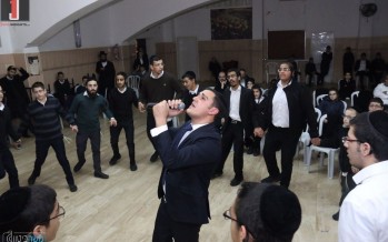 Shimon Tubul & Orchestra Entertain Tzfat