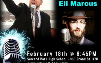 Young Israel Synagogue of Manhattan 38th Annual Concert With Mordechai Shapiro & Eli Marcus