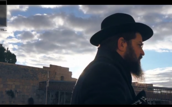 Benny Baderech: Chapter One – The Holy Land!