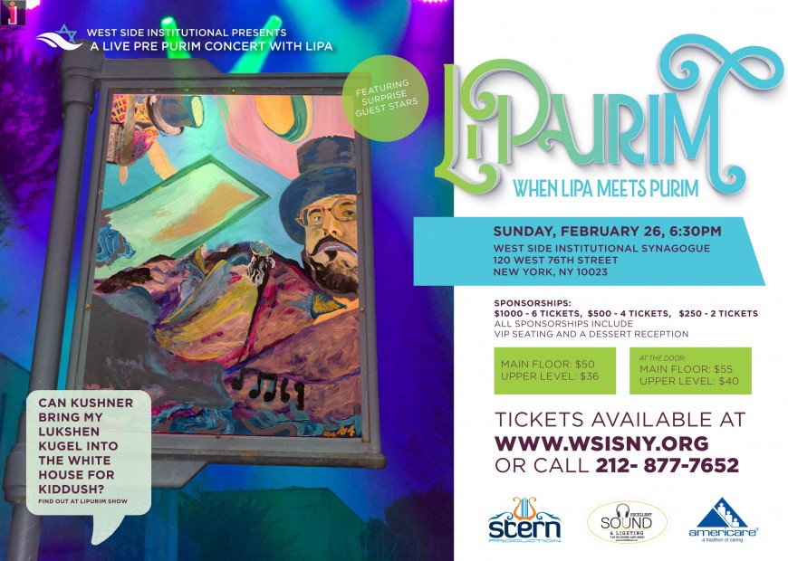 LiPurim With Lipa & Special Guests @WSIS!