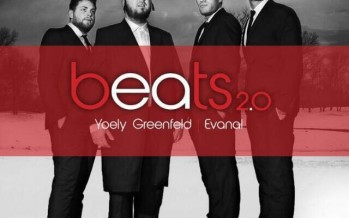 Beats 2.0 – Yoely Greenfeld – EvanAl [Audio Preview ]