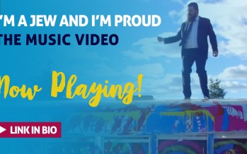 Benny – Ivri Anochi – I’m a Jew and I’m Proud – The Music Video