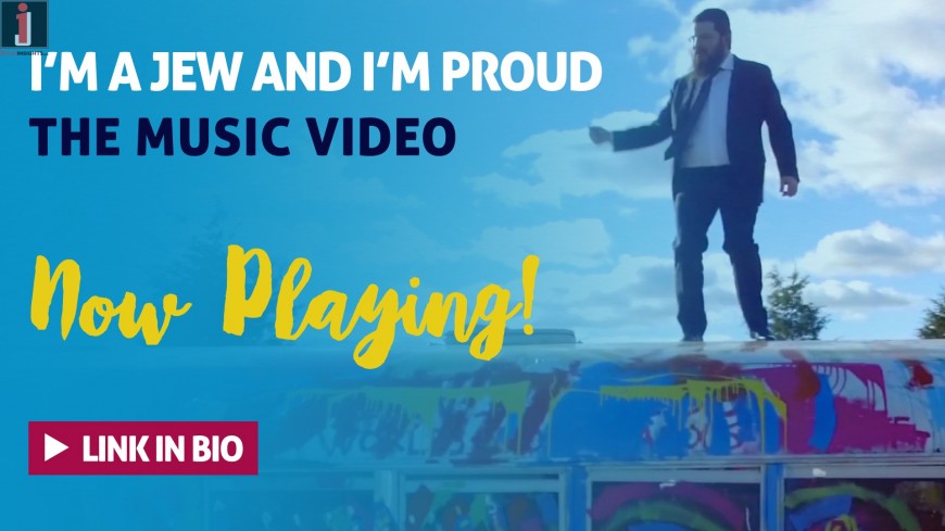 Benny – Ivri Anochi – I’m a Jew and I’m Proud – The Music Video