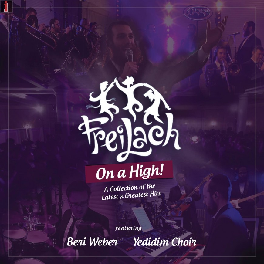 Freilach Band Featuring Beri Weber & Yedidim Choir [LIVE AUDIO DOWNLOAD TRACK]