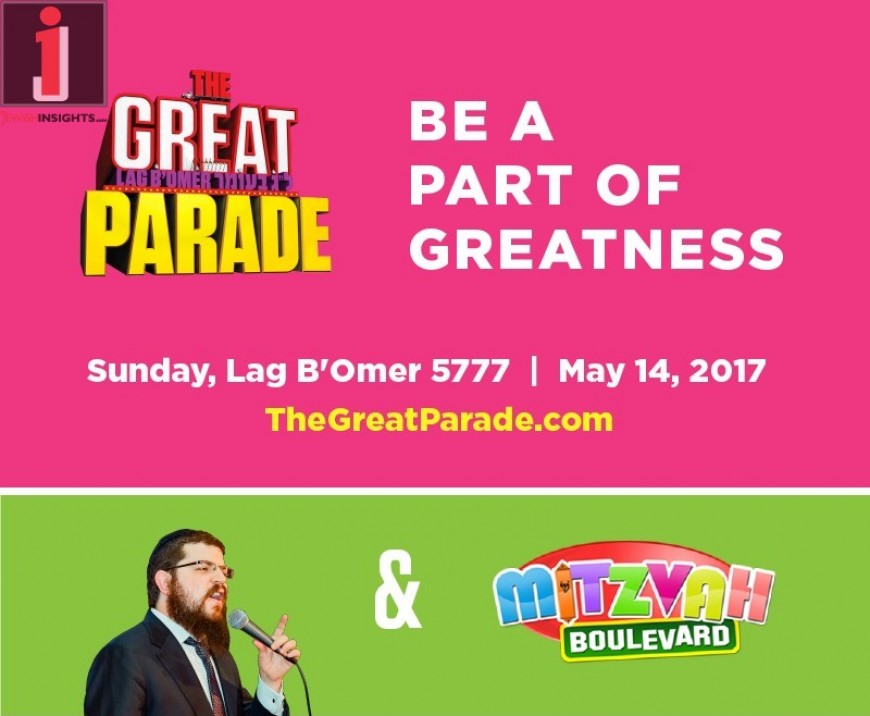 The Great Parade 5777: Be A Part of Greatness