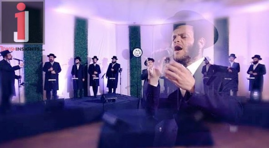 Ana Bekoach – Shira ft. Zanvil Weinberger