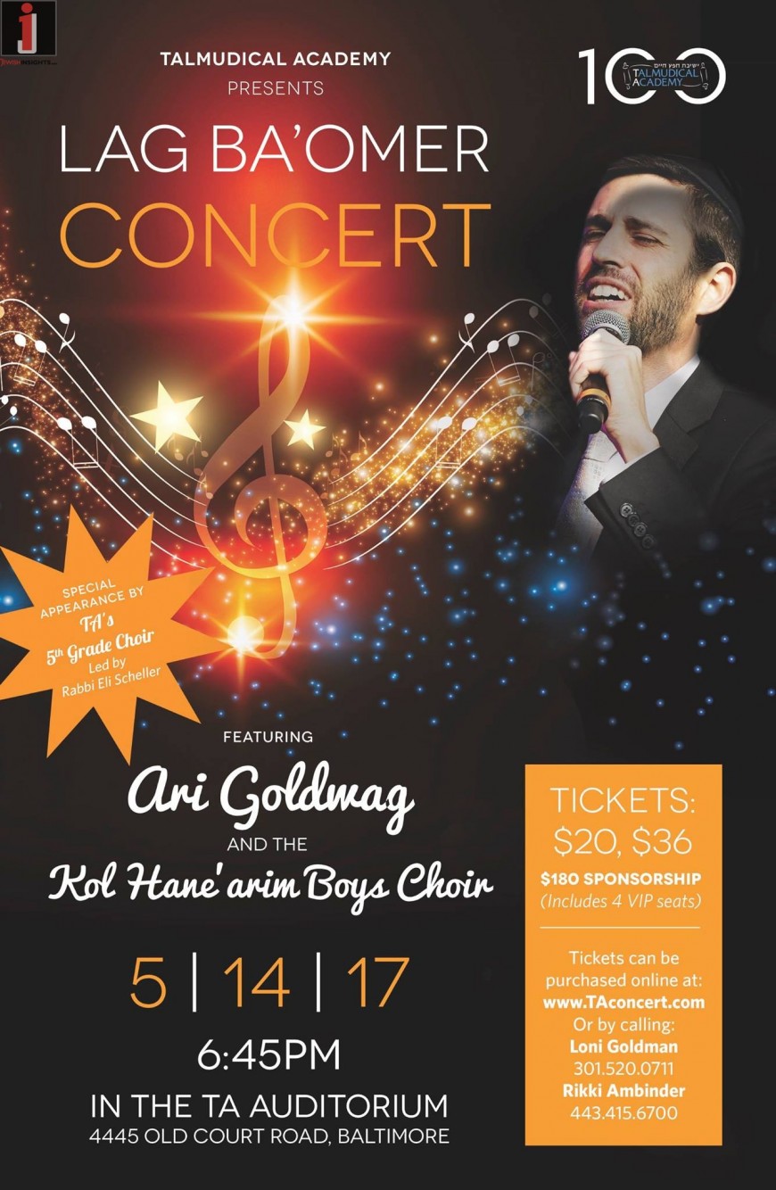 Talmudical Academy Presents: LAG BA’OMER CONCERT With ARI GOLDWAG