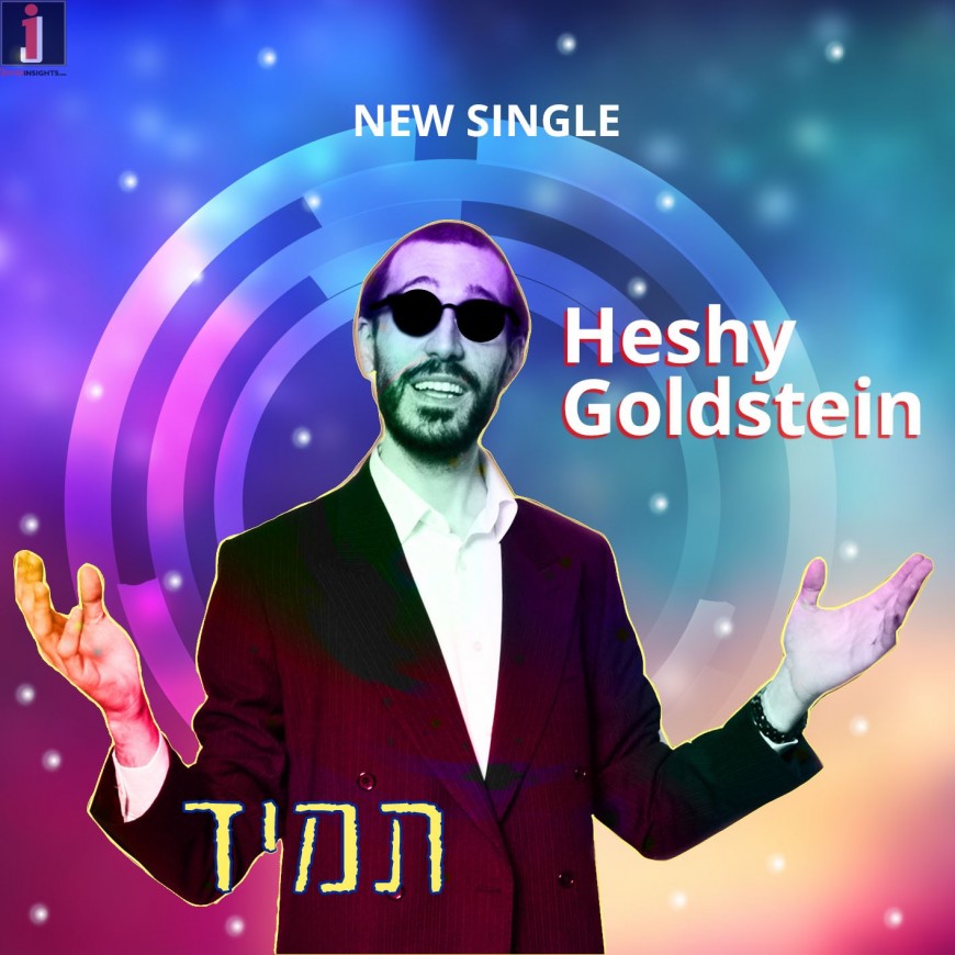 Heshy Goldstein Releases New Single “Tumid”