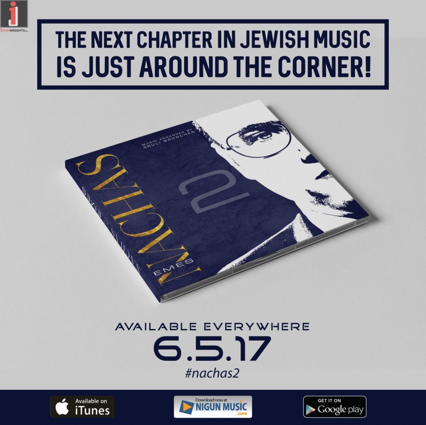 NACHAS – Emes [Audio Preview]