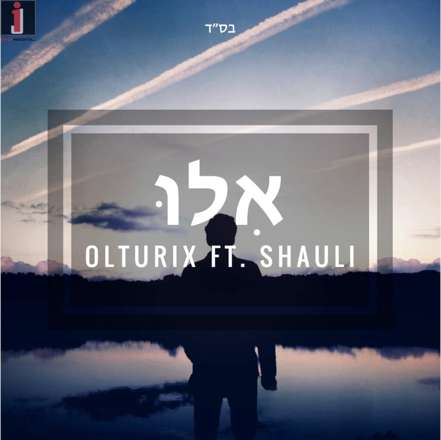 New Music: Olturix feat. Shauli – Ilu