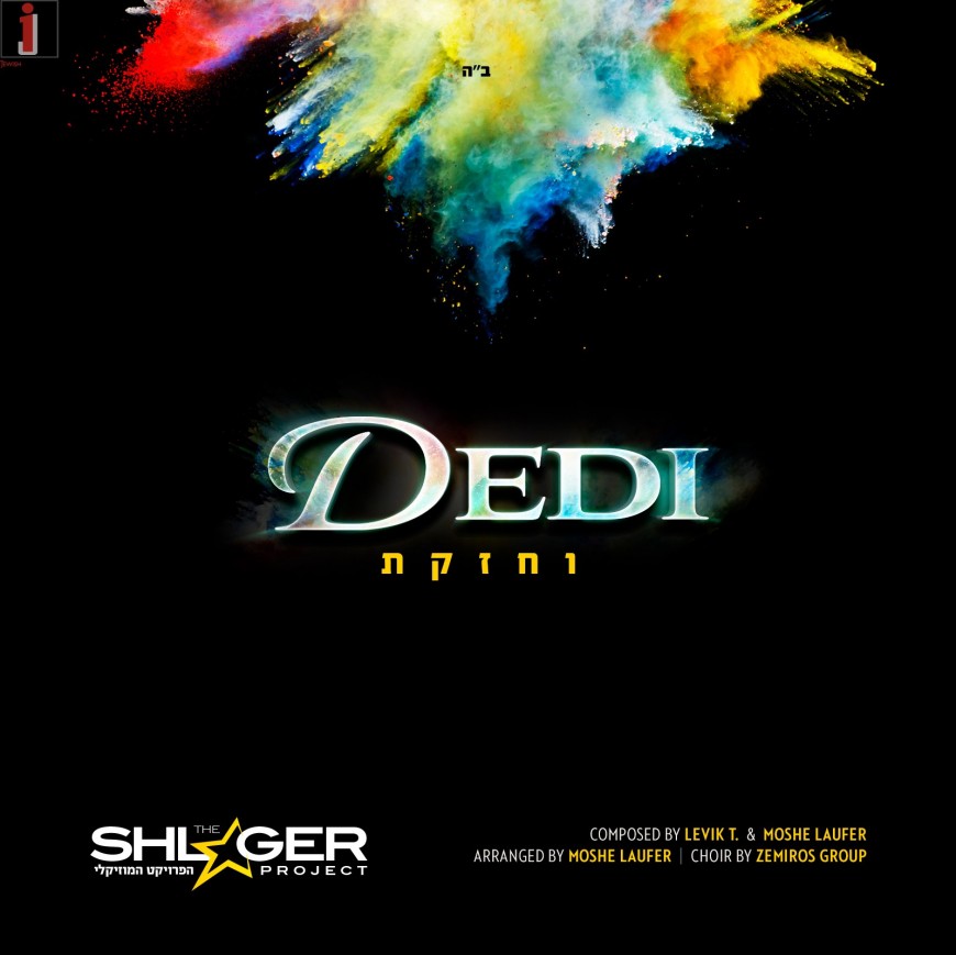 Second Single From The Shlager Project “Vechozakto” by DEDI!