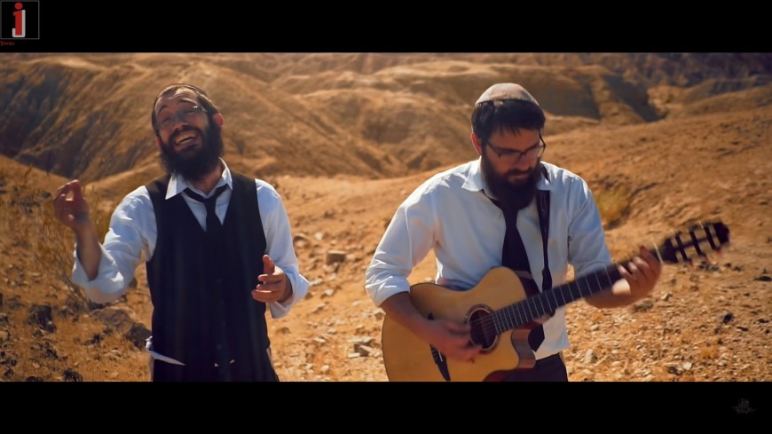 8th Day “Moses In Me” [Official Music Video]