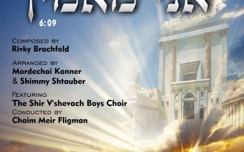 Ani Maamin – Shir V’shevach Boys Choir