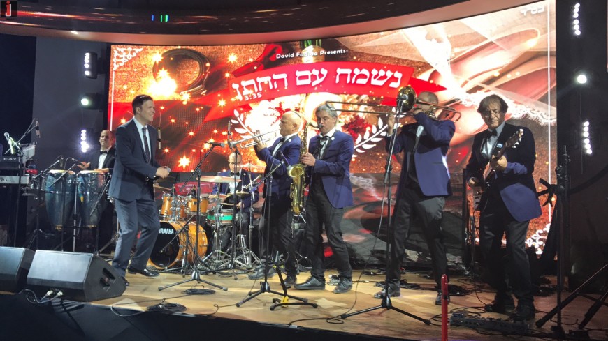 Nismach Im Ha’Chattan [LIVE Video Clip]