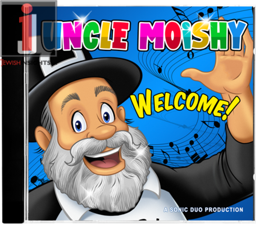 Uncle Moishy’s World – “Welcome!” [Audio Sampler]