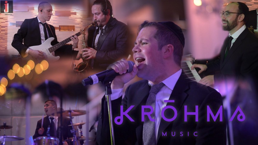Simcha Leiner + Krohma Music “Top-of-the-Charts”