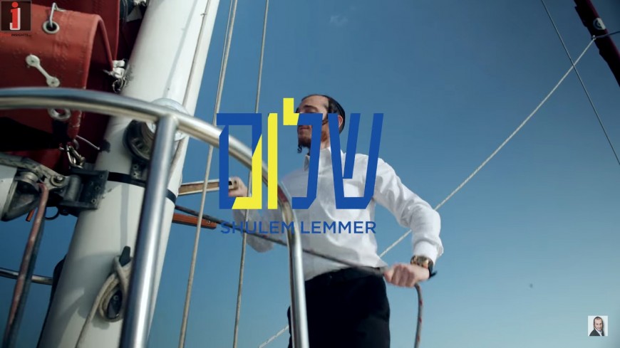 Shulem Lemmer – Tniyeleh [Official Music Video]