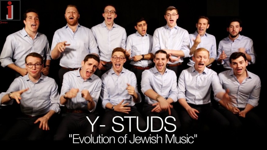 Y- Studs Present “Evolution of Jewish Music”