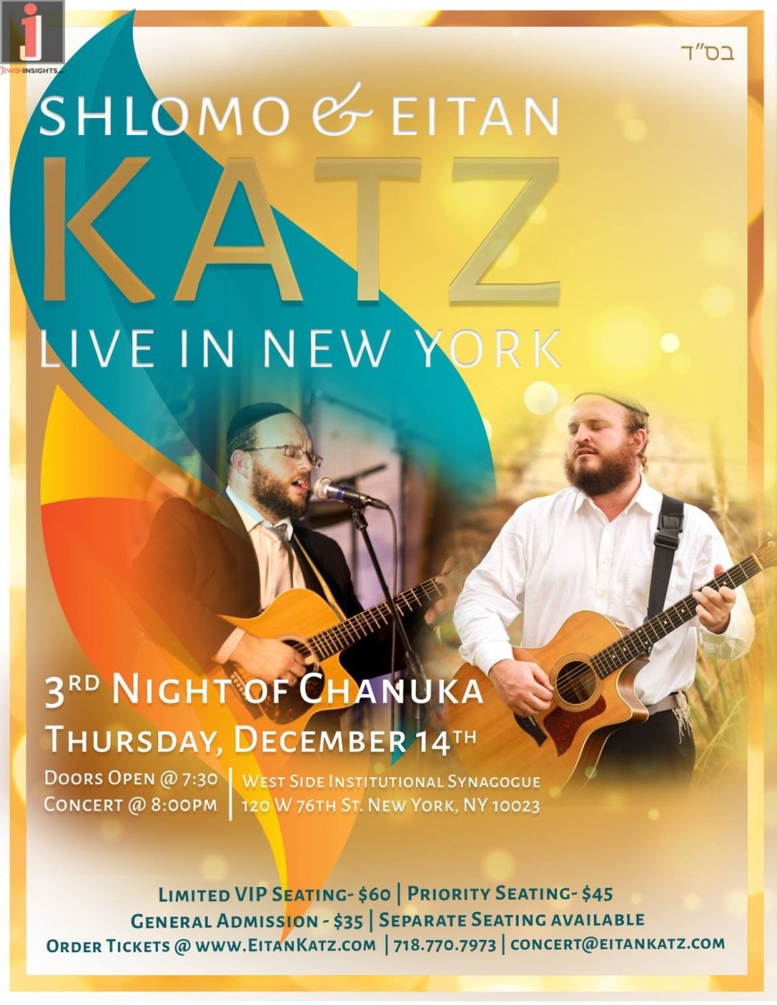Shlomo & Eitan Katz – Live in New York