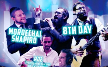 SAVE THE DATE! SOUNDS OF LIGHT CONCERT – 8TH DAY – MORDECHAI SHAPIRO – RJ2